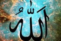 Edis TV Itu Pengecut, Gus Leman Siap ke Amerika, Penakut…!!